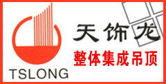 產(chǎn)品中心 | 大同建材行業(yè)新體驗(yàn)——中國(guó)建材第一網(wǎng)大同站